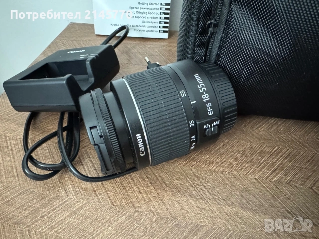 Фотоапарат Canon EOS 2000D, снимка 2 - Фотоапарати - 55275514