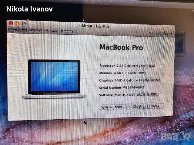 MacBook Pro 15.4" (Mid 2009) – 2.66GHz Core 2 Duo / 4GB RAM / 320GB HDD + Зарядно |Без Батерия A1286, снимка 5 - Лаптопи за дома - 54486161
