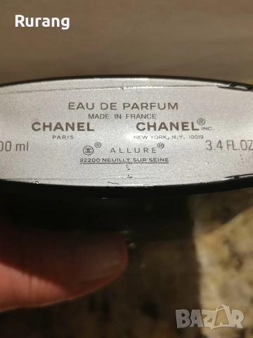 Оригинален парфюм Chanel Allure Homme Sport Eau Extreme 100 ml EDP , снимка 3 - Мъжки парфюми - 55227608
