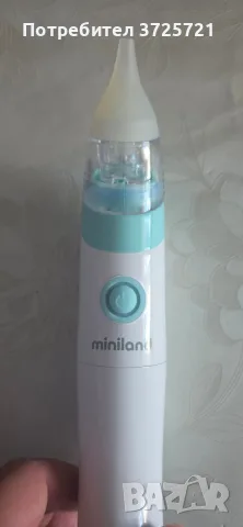 Miniland Nasal Care – аспиратор за нос за бебе