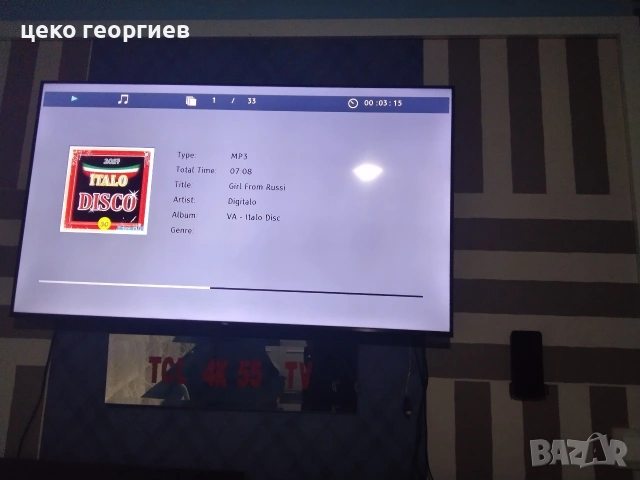 страхотен оригинален Блу Рей плеър TOSHIBA , снимка 4 - Плейъри, домашно кино, прожектори - 54396461