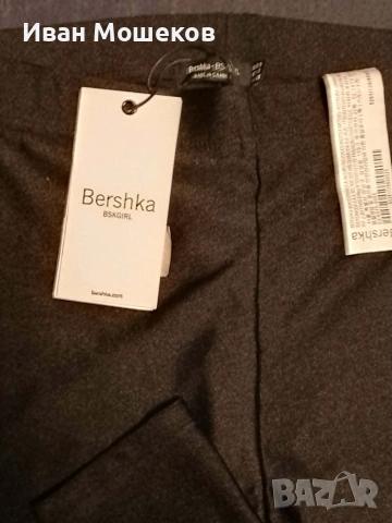 Дамски клин Bershka, снимка 5 - Клинове - 55125301