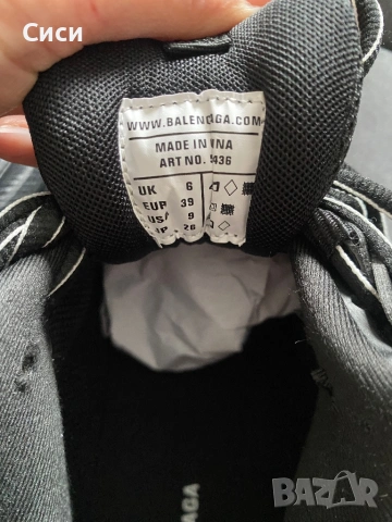 Balenciaga track, снимка 4 - Маратонки - 54399676