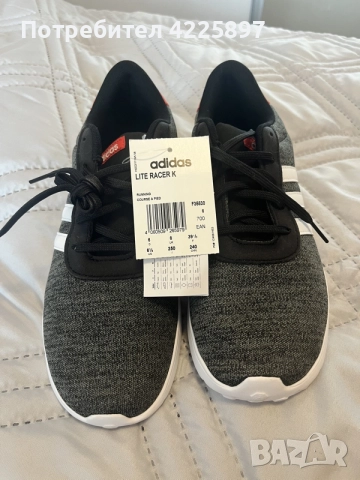 чисто нови мъжки обувки Adidas