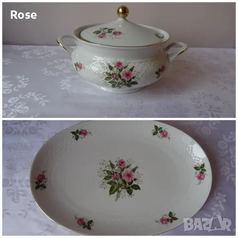 Красиви  супник и плато Seltmann Weiden "Annabell" с декорация "Rote Rosen" 