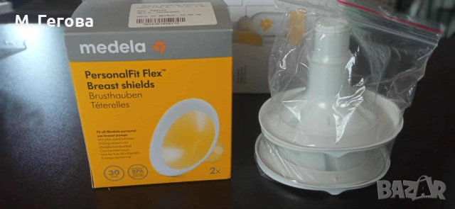 Резервни фунии 2 бр. за помпа MEDELA FLEX-XL