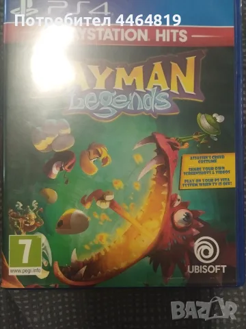 Rayman Legends за ps4