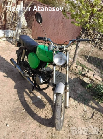 Симсон S 50