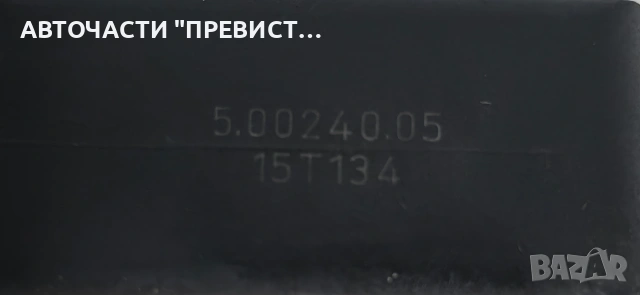 EGR Клапан Опел Астра Х Opel Astra H 1.9CDTi 120кс 2004-2009 ОЕМ 15t134, снимка 2 - Части - 55224977