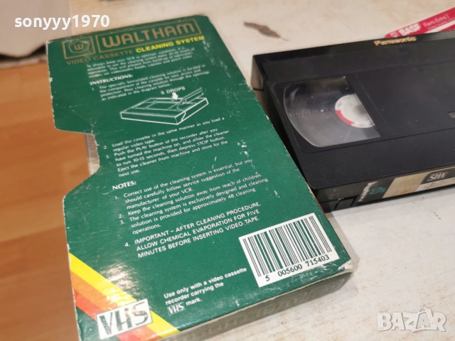 PANASONIC VHS-ФАНТАГЕРО 1506262007L1, снимка 10 - Други жанрове - 54917701