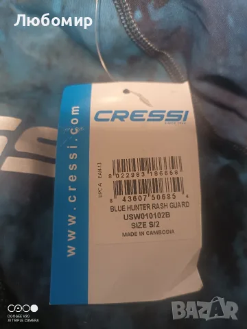 Cressi камуфлажен рашгард за гмуркане, видеоматериали и подводен риболов S размер, снимка 5 - Водни спортове - 55359112