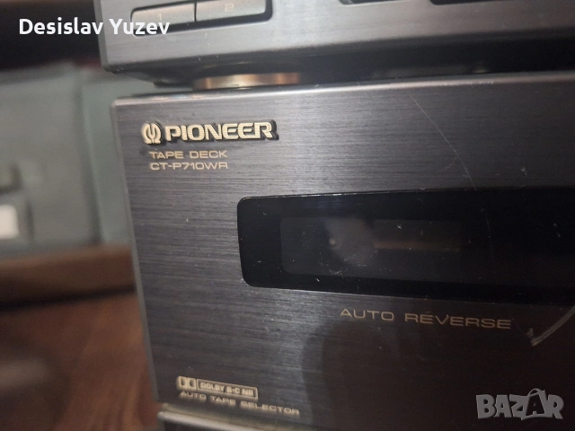 pioneer