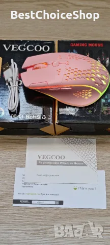 безжични геймърски мишки VEGCOO C10 - розови