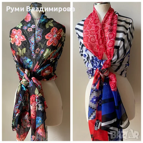 Шал на цветя Desigual