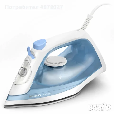 Парна ютия 1000 Series – 2000 W, снимка 2 - Ютии - 55579158