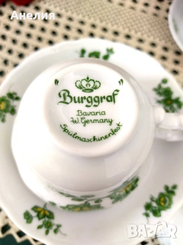 Burggraf Bavaria W.Germany 220 мл чаши, снимка 6 - Чаши - 54829721
