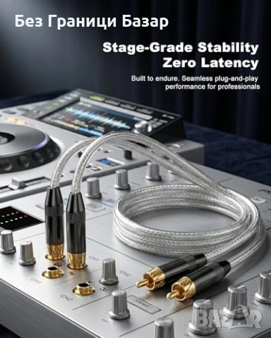 Нови Hi-Fi RCA аудио кабел 1.8 м 2 броя за усилвател саундбар субуфер сребърно ядро 24K позлата, снимка 2 - Други - 55153057