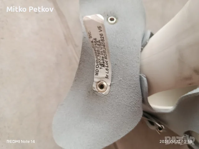 Детски обувки "Понсети" No.6, снимка 3 - Детски обувки - 55377061