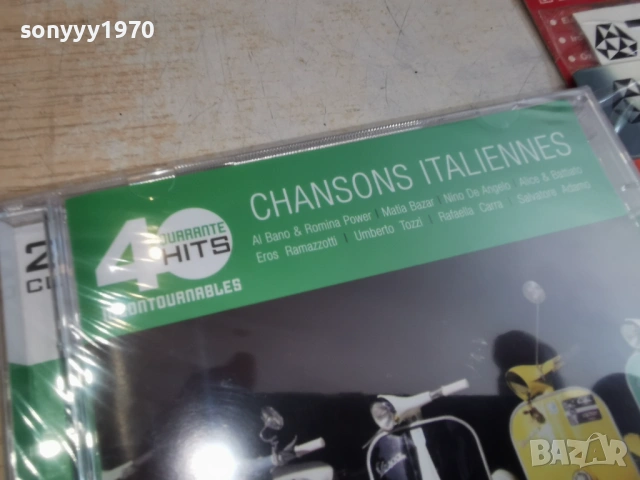 CHANSONS ITALIENNES 2CD 0804261719H2E6R, снимка 9 - CD дискове - 54136823