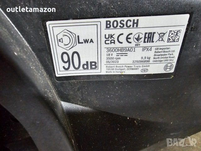 електрическа косачка Bosch с проблем, снимка 4 - Градинска техника - 54777658
