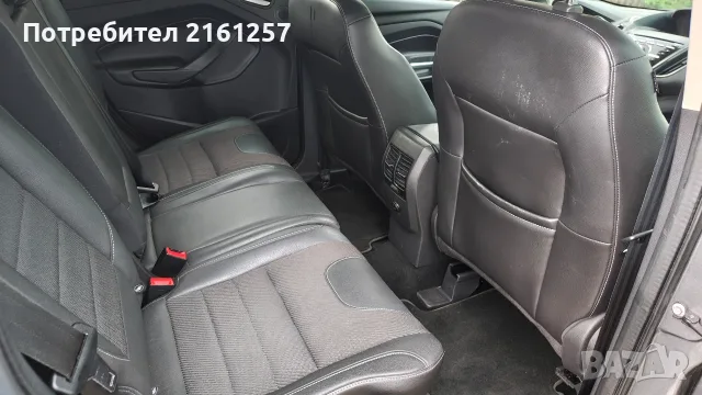 Ford Kuga 2.0Tdci 163ks 2014 4х4 Avtomatik Titanium Full Ekstri 0898544466 Barter , снимка 11 - Автомобили и джипове - 55494534