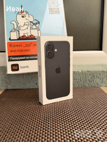 Нов•iphone 16 Black ЛИЗИНГ 25€/м айфон 16 128GB черен