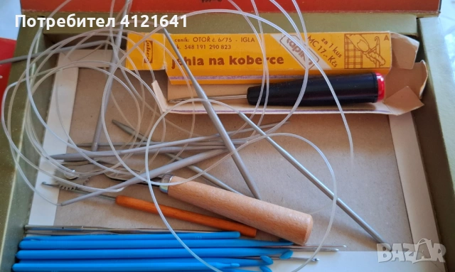 Подарявам прежда и куки обръчи, снимка 2 - Други - 54925542