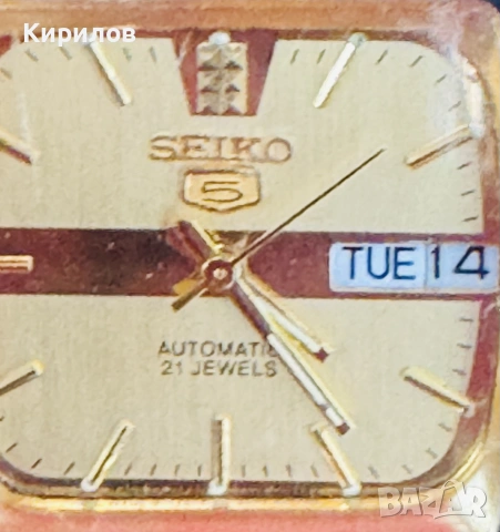 Мъжки часовник Seiko 5 7S26-5860 Day&Date Automatic 21 Jewels Japan !, снимка 3 - Мъжки - 55285023
