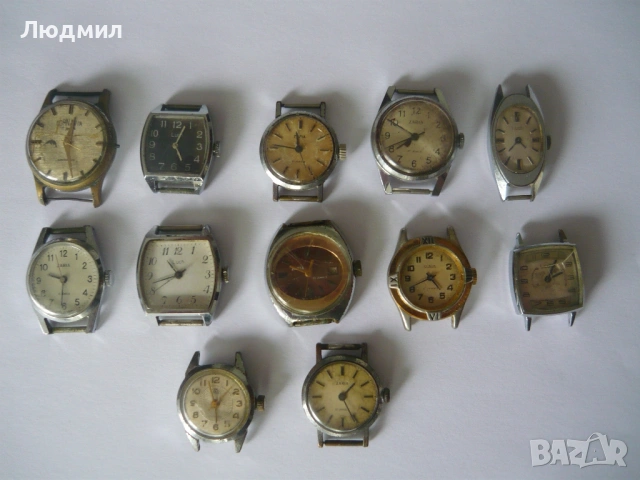 Стари съветски и други механични часовници