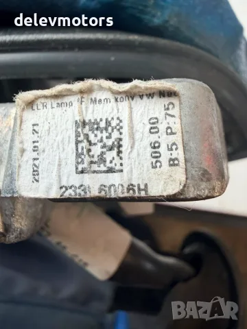 10B857508k огледало дясно с камера от Volkswagen ID.3 Pro , снимка 10 - Части - 55380392