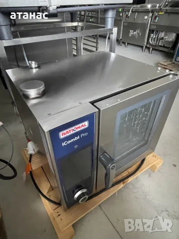 Конвектомат I-Combi Pro XS 61 Чисто нов! 2023г., снимка 2 - Уреди за готвене на пара - 54291948