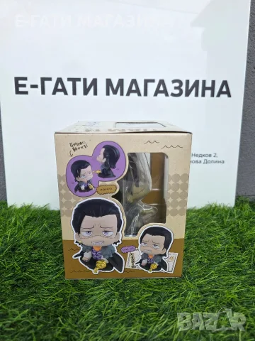 One Piece Crocodile Фигурка Look Up MegaHouse Оригинал, снимка 2 - Колекции - 55331456
