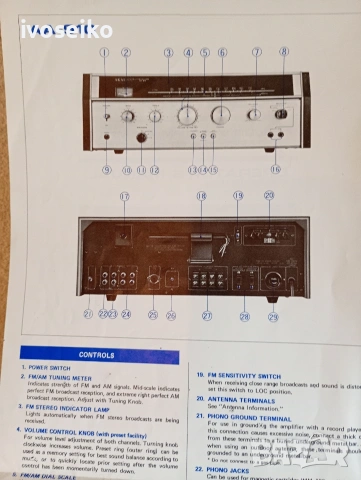 Akai GXC -710D AKAI AA-910, снимка 3 - Ресийвъри, усилватели, смесителни пултове - 54150740