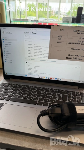 Lenovo ideapad1 15alc7, снимка 2 - Лаптопи за дома - 55136618