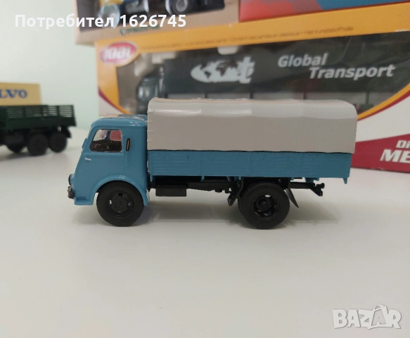Star 20 1:43 Deagostini, снимка 2 - Колекции - 54546437