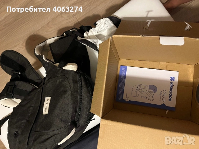 Кенгуру kikkaboo, снимка 4 - Кенгура и ранички - 55225553