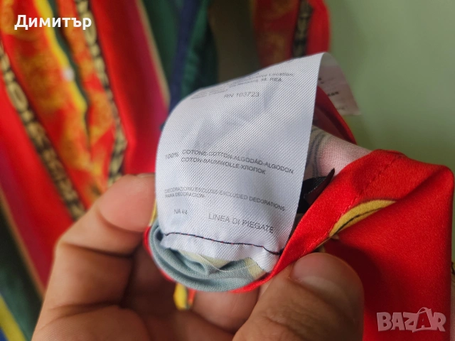 Риза на Versace made in Italy Версаче М , снимка 14 - Ризи - 54734386