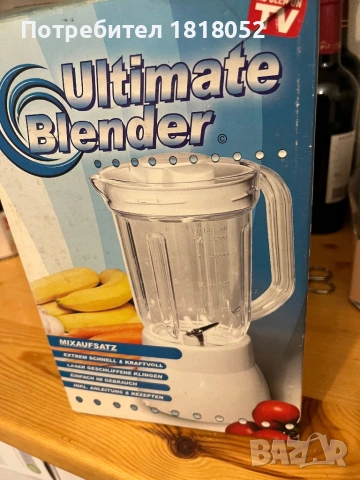 Нов универсален блендер (ultimate blender)