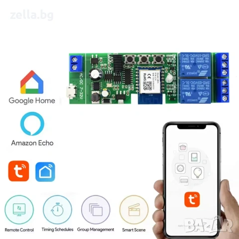 WiFi реле модул с 2 канала 5V-24V Tuya Smart Life | Гласов контрол Alexa, Google Home 10313, снимка 15 - Нумизматика и бонистика - 54663394