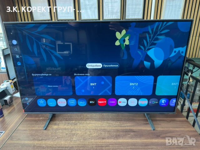 Телевизор Samsung LED 43DU8572 – 43" (108 см) Smart TV, 4K Ultra HD, снимка 2 - Телевизори - 54821391