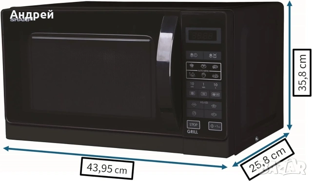 Микровълнова Sharp , снимка 2 - Микровълнови - 54653832