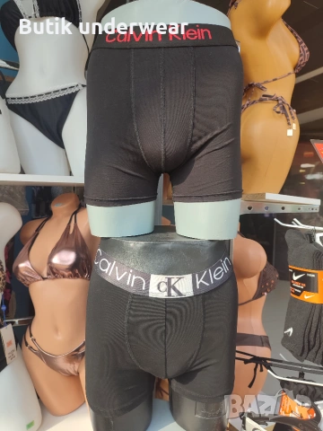 Calvin Klein боксерки 