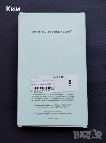 Кейс Off-White за iphone XS, снимка 2 - Калъфи, кейсове - 54633887