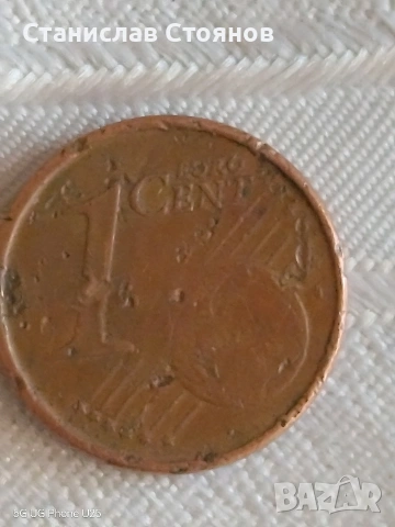 монета от 1 евро цента..2003 г.
