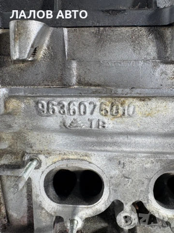 Двигател Пежо 307 Peugeot 307 1.6i 16v 109к.с. (98-12)г. , снимка 7 - Части - 54757601