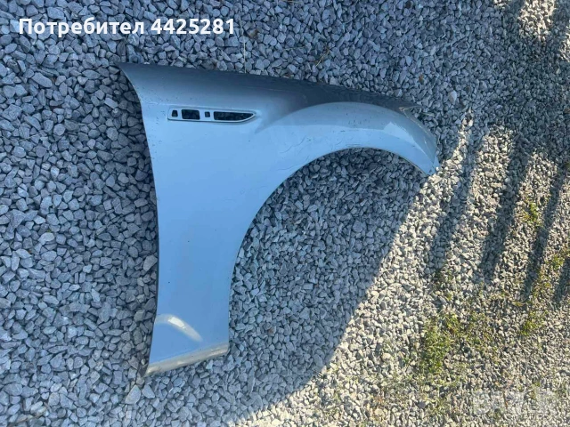 калник десен Ford Mondeo 2007-2015 г. #020S., снимка 2 - Части - 55156221