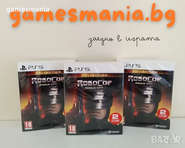 [ps4/ps5/Xbox] FC 27 ! Fifa 27/ Предварителна поръчка/ PRE-ORDER, снимка 18 - Игри за PlayStation - 55664408