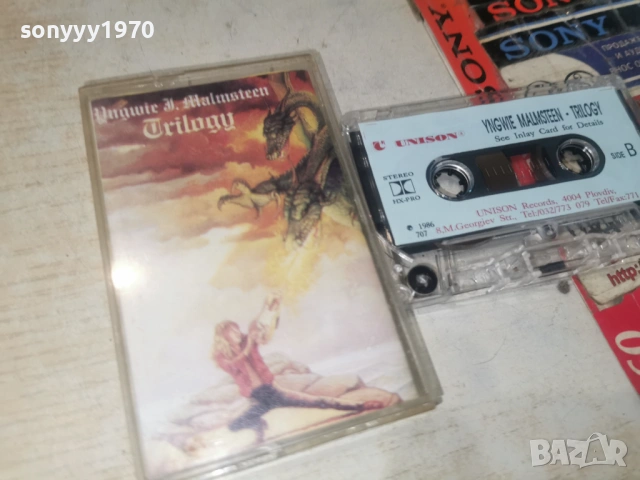YNGWIE MALMSTTEN 1986 UNISON TAPE 1106261825H2E7R, снимка 14 - Аудио касети - 54870795