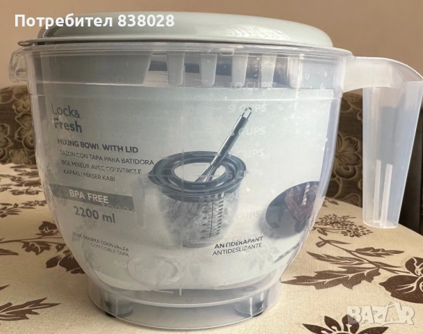 Купа и кухненско сито, снимка 3 - Аксесоари за кухня - 54278387