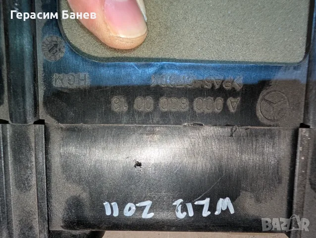 А0008000018 помпа въздух седалки  OEM MERCEDES W212 E 350 CDI 4MATIC OM642 2011